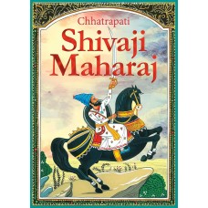 Chhatrapati Shivaji Maharaj Stories for Children
