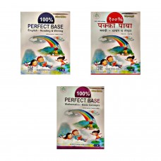 Pakka Paya Vachan Lekhan Set 2 (3 Books)