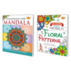 Colouring Book for Adults- Mandala and Floral Patterns | Pack of 2 Books