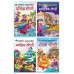 Sawan Marathi Story Animal & Arabian Night 
