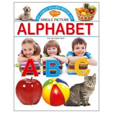 Sawan My First Board Book Of Alphabet 