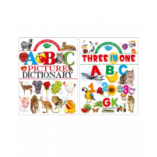 My First Board Book (ABC Picture Dictionary, Three in One)