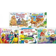 Sawan Moral Story Set 6 (5 Books)