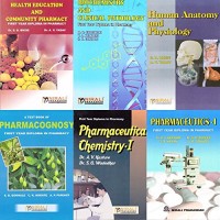 FY Diploma In Pharmacy Textbooks (Set of 6 Books) FY Diploma In Pharmacy Textbooks (Set of 6 Books)