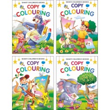 Shanti Copy Colouring Book (Set Of 4)