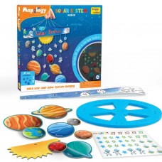 Mapology Solar System Mobile